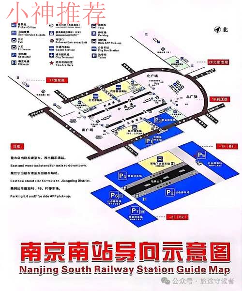 南宫体育登录入口指南与流程详解