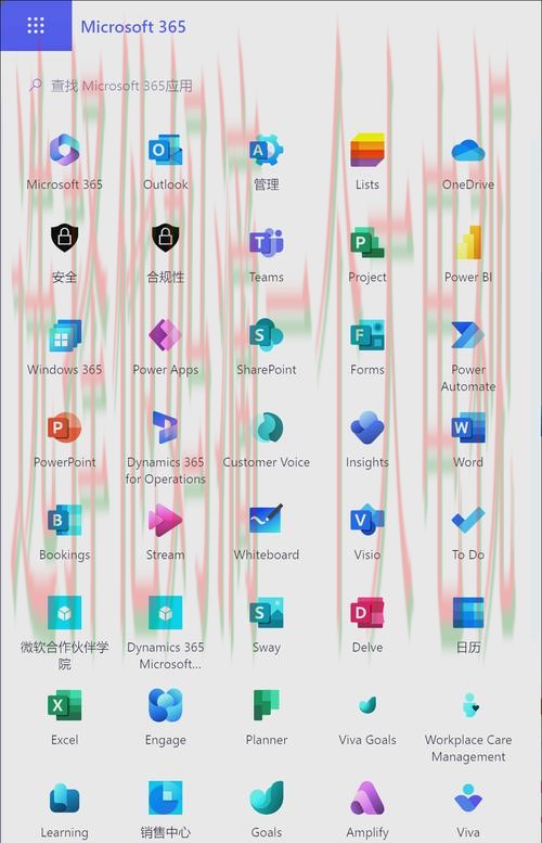 365BETAPP手机版下载指南 365BETAPP手机版下载指南