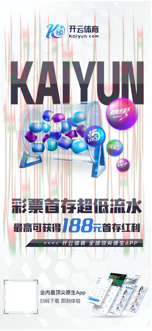 必赢娱乐登录入口官网注册入口 必赢娱乐登录入口官网注册入口