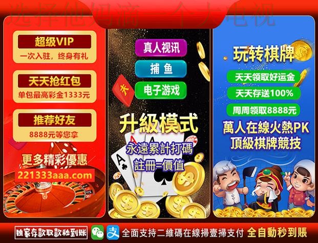 必赢娱乐登录链接官网平台入口 必赢娱乐登录链接官网平台入口