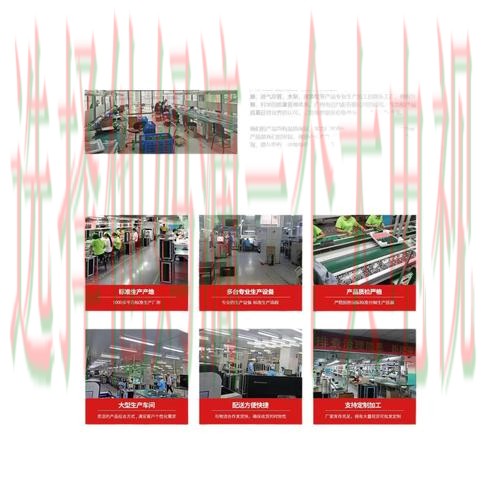 FB体育APP下载指南与操作教程