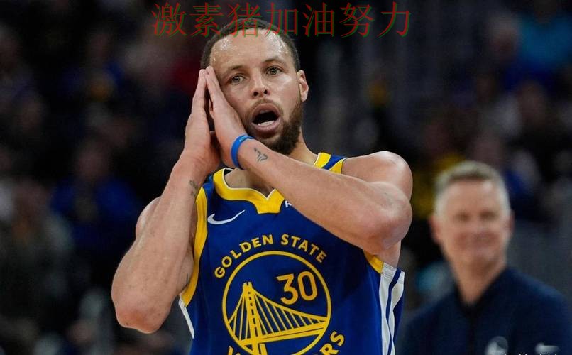 库里强势回归引发热议