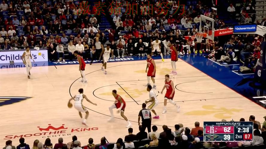 鹈鹕比赛节奏完全被带起