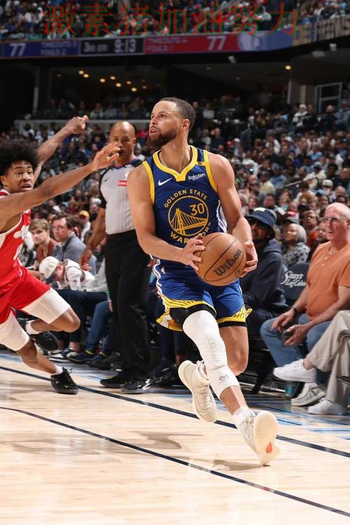 库里赛后发声背后细节曝光